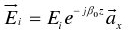 EMC_009