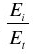 EMC_013