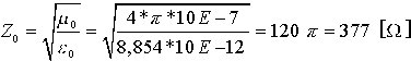 EMC_018