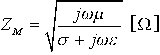 EMC_019