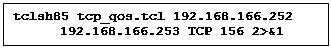 OPNet_14